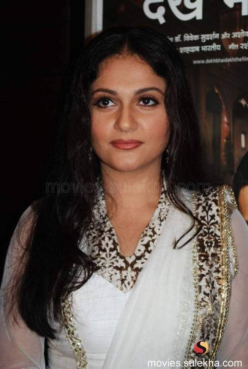 Graceful Gracy Singh