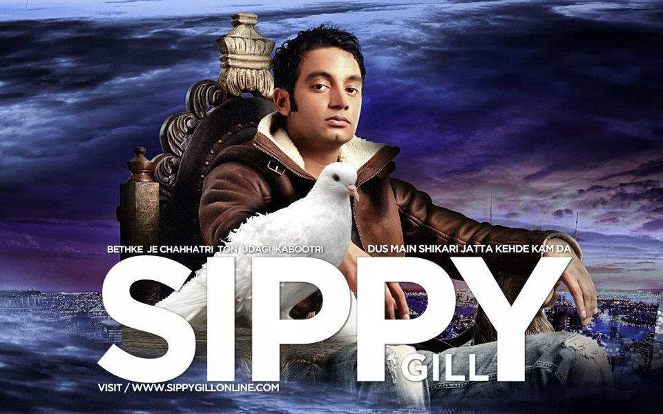 Sippy Gill