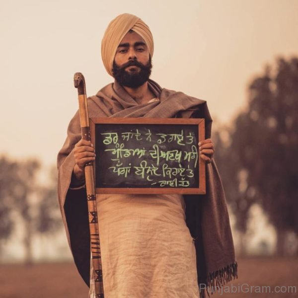 Photo Of Punjabi Actor Harp-131