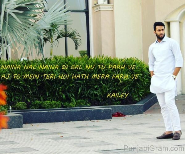 Photograph Of Stylish Maninder Kailey 154